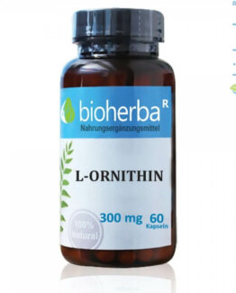 L-ORNITHINE 300mg 60 capsules