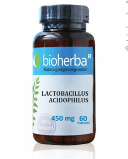 LACTOBACILLUS ACIDOPHILUS 450mg 60capsules