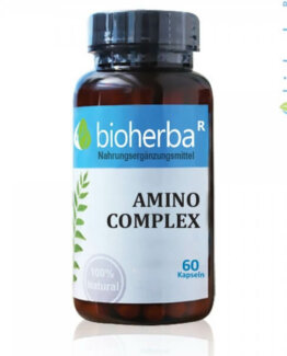 AMINO COMPLEX 60 capsules